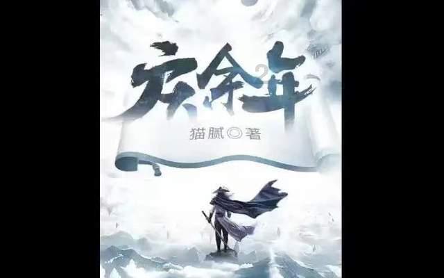 探索世界奇妙的老公经常加班,如何让他多关心一下自己?问题!